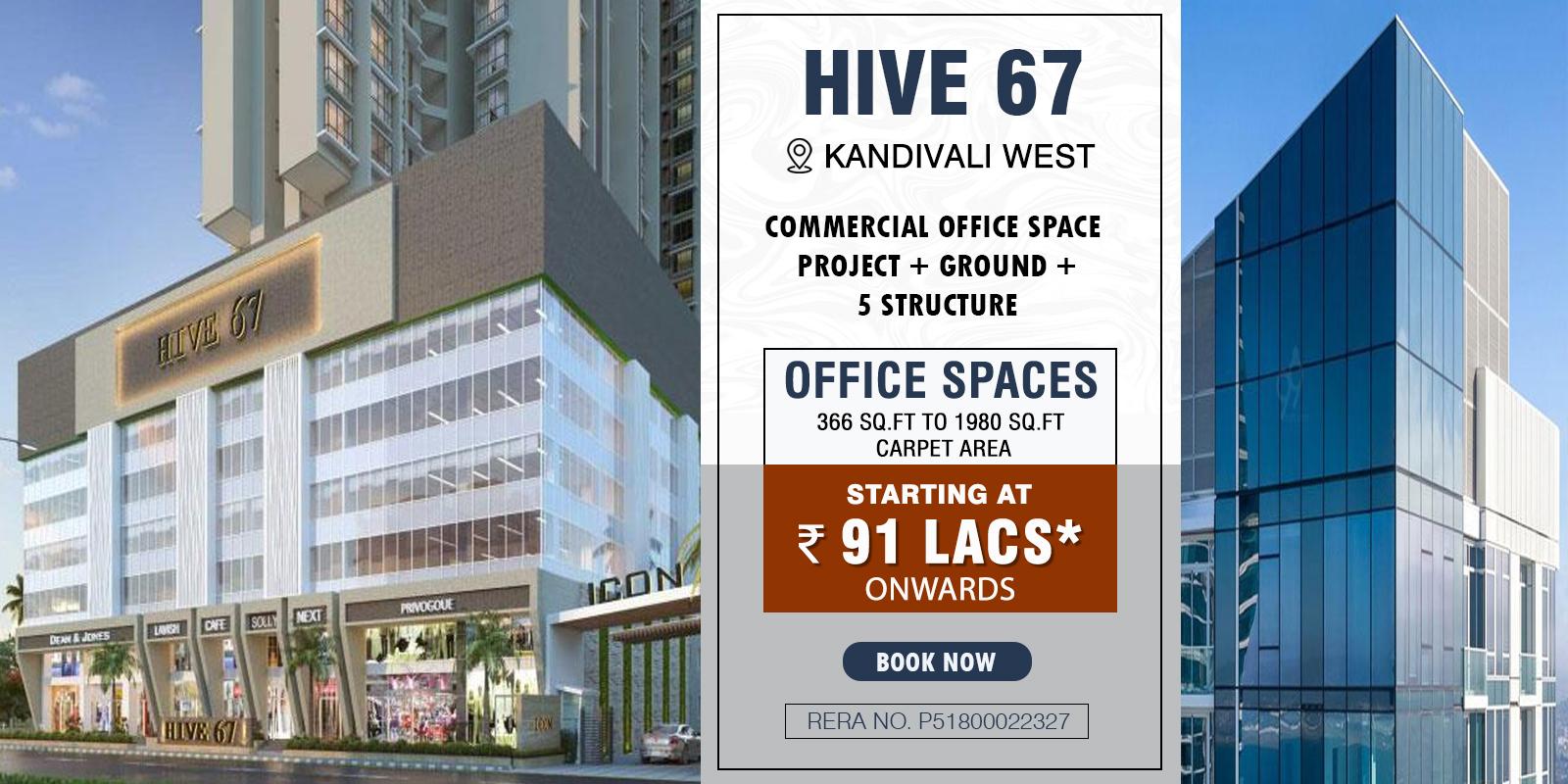 hive 67 kandivali west-Vora Hive 67.jpg